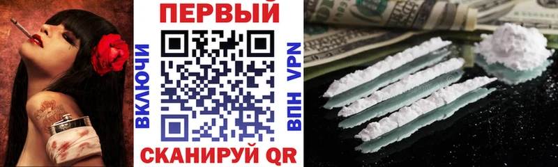 Amphetamine VHQ Купить где Егорьевск
