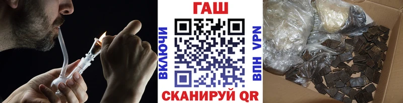 ГАШИШ AMNESIA HAZE  Купить где  Егорьевск 