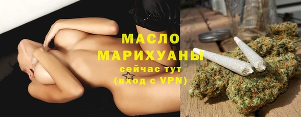 марки lsd Белоозёрский