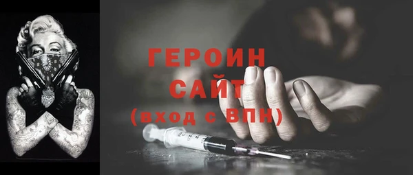 марки lsd Белоозёрский