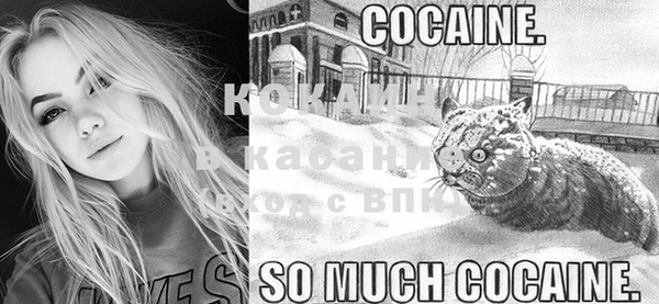 марки lsd Белоозёрский