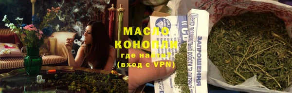 марки lsd Белоозёрский