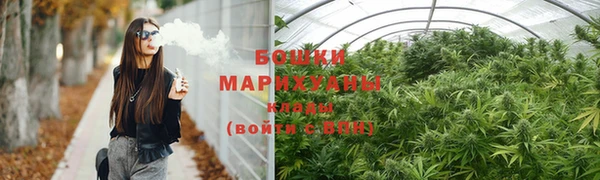 марки lsd Белоозёрский